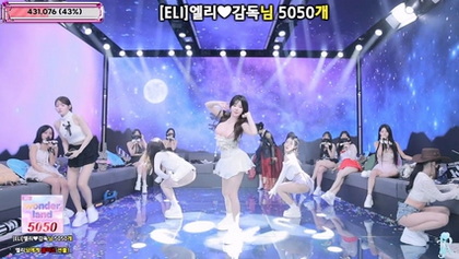 kbj25072876_jinricp_20250716