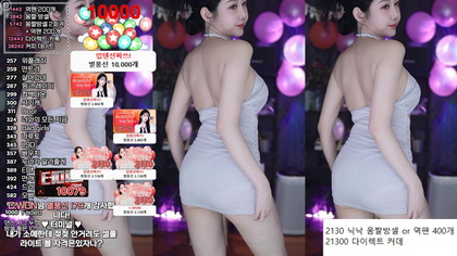 kbj25050111_soyether_20250212