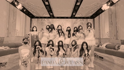 kbj25100990_pandaclass_20251002