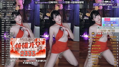 kbj25022232_soyether_20241225