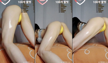kbj25042655_emforhs1919_20250208