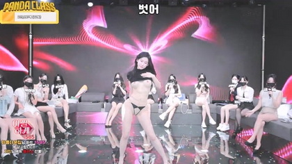 kbj25050280_pandaclass_20250424