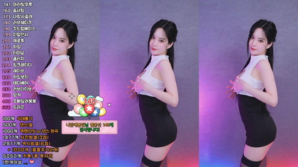 kbj25090311_babyrimi_20250601