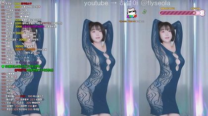 kbj25052316_rlemaos_20250304