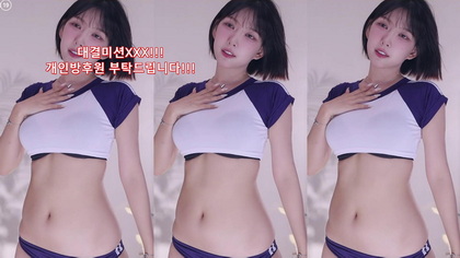 kbj25092414_leelate_20250619