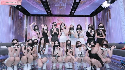 kbj25091192_pandaclass_20250904