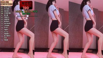kbj25061105_godsehee_20250320