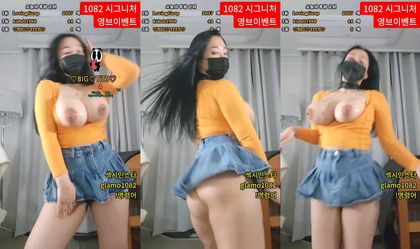 kbj25061845_lineage282_20250326