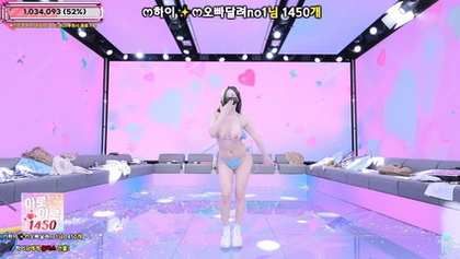 kbj25091583_jinricp_20250908