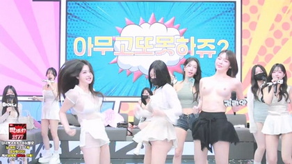 kbj25063070_jinricp_20250620