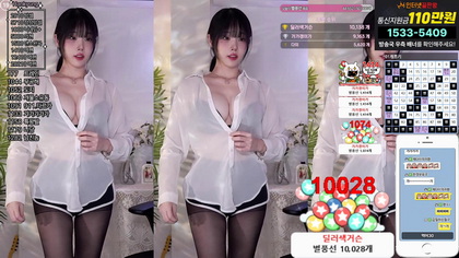 kbj25061112_rud9281_20250320